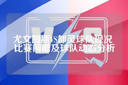 更是如实描