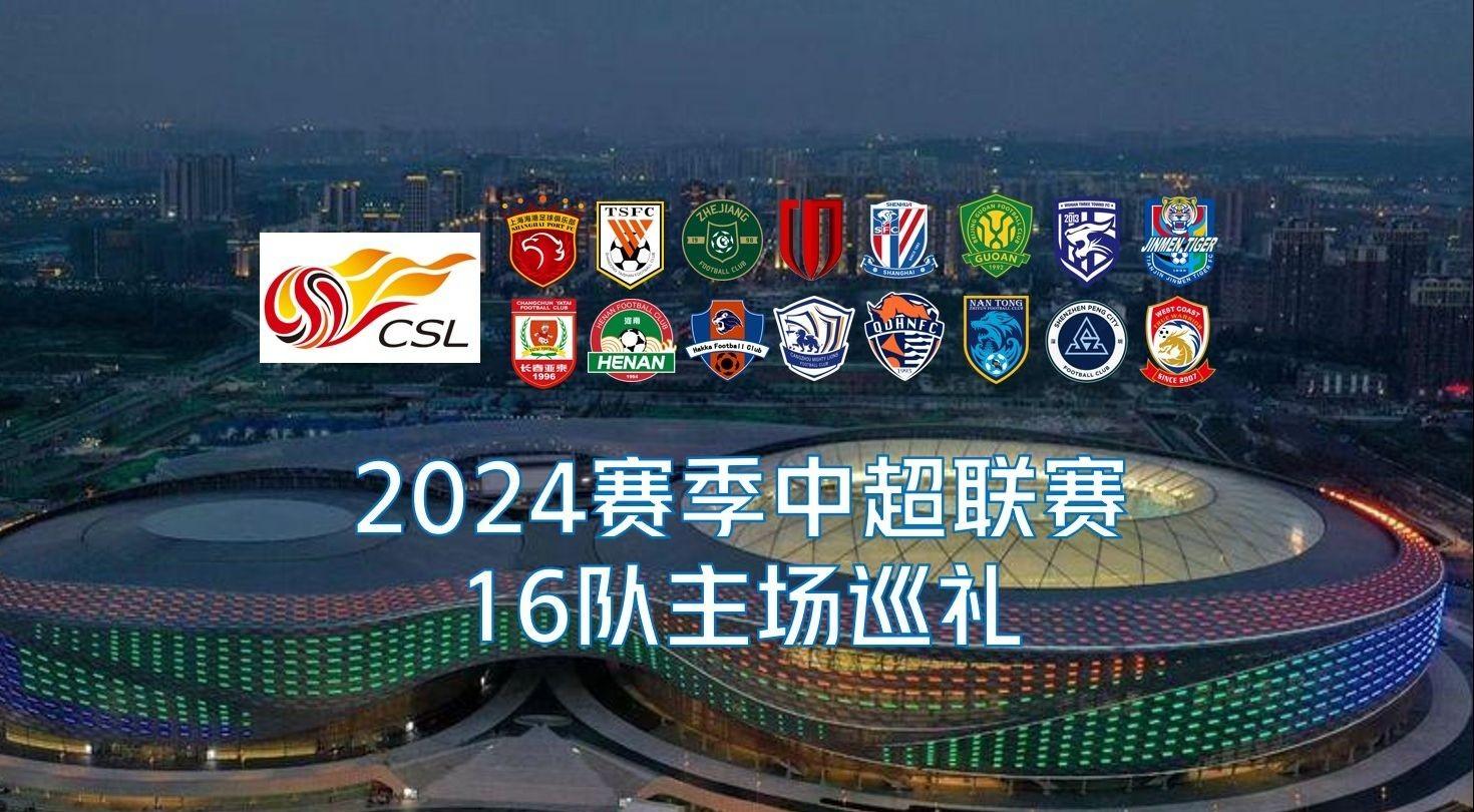 以确保在小