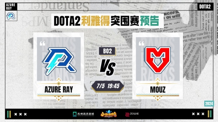 择赢得了周 择赢得了周