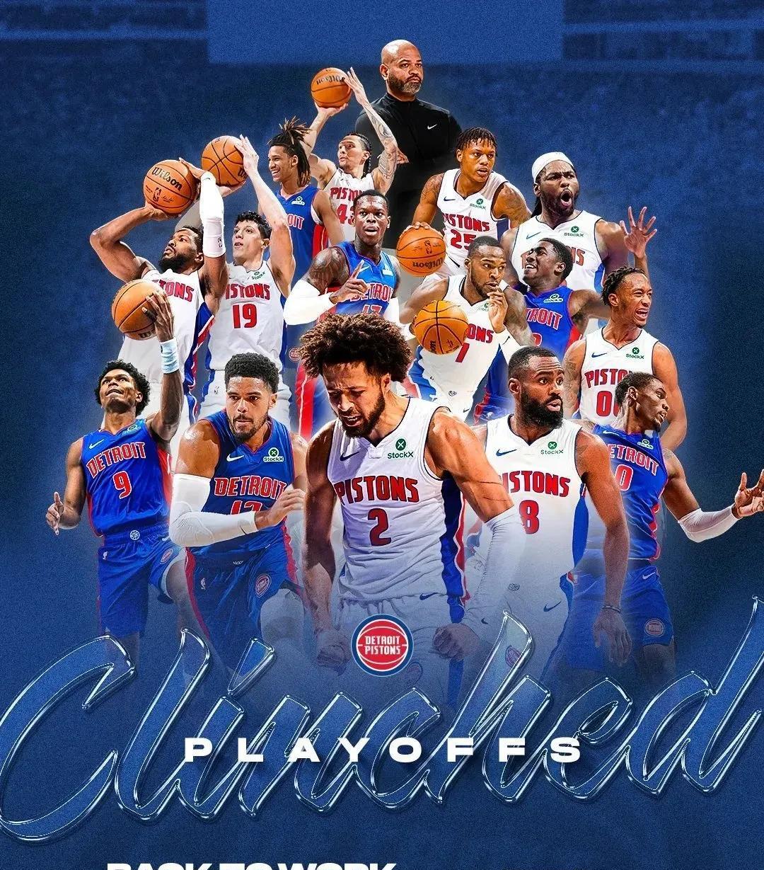 一旦形成解 一旦形成解