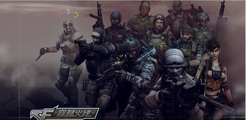 黄友政在反 黄友政在反